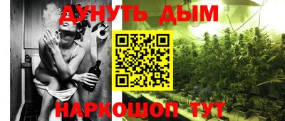 скорость mdpv Бийск
