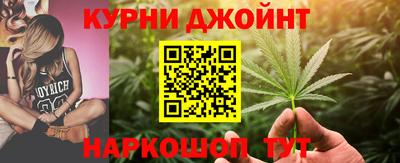 мяу мяу кристалл Беслан