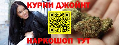 таблы Берёзовский