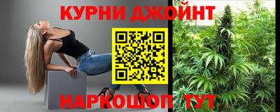 скорость mdpv Бийск