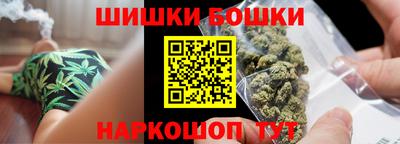 таблы Берёзовский