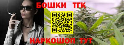 скорость mdpv Бийск