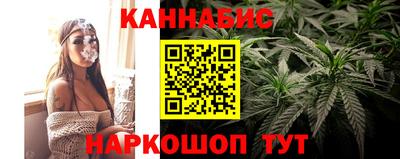 таблы Берёзовский