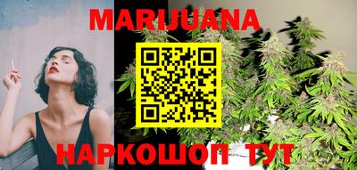 таблы Берёзовский