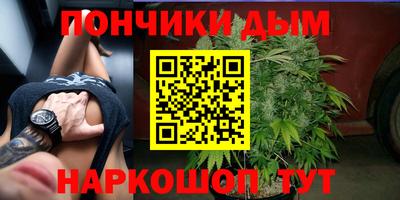 скорость mdpv Бийск