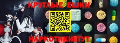 скорость mdpv Бийск
