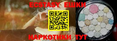 таблы Берёзовский