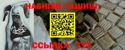 мефедрон мука Дубна