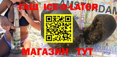 таблы Берёзовский