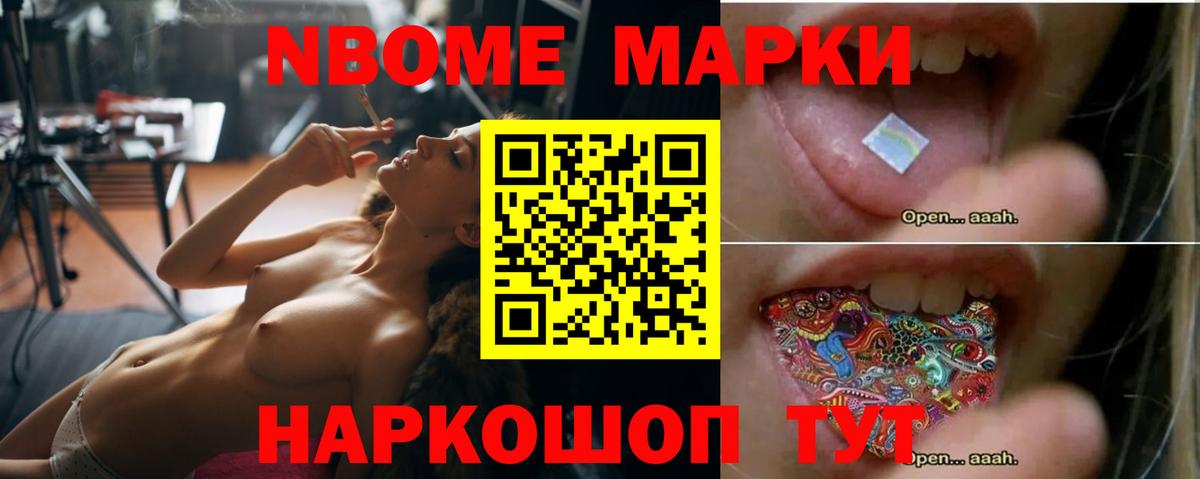 LSD-25 экстази  ссылка на мегу сайт  Лсд 25 экстази ecstasy  Зеленокумск  Лсд 25 экстази кислота  Вход с VPN 